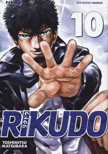 Rikudo. Vol. 10 - Toshimitsu Matsubara - copertina