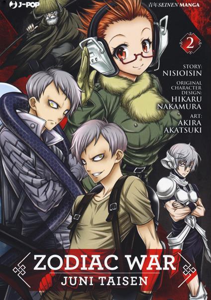 Zodiac war. Juni Taisen. Vol. 2 - NisiOisiN - copertina