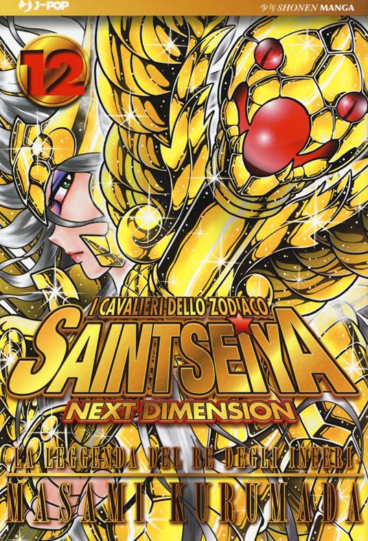 I cavalieri dello zodiaco. Saint Seiya. Next dimension. Vol. 12 - Masami Kurumada - copertina