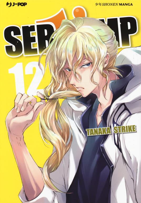 Servamp. Vol. 12 - Strike Tanaka - copertina