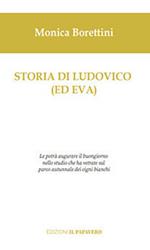 Storia di Ludovico (ed Eva)