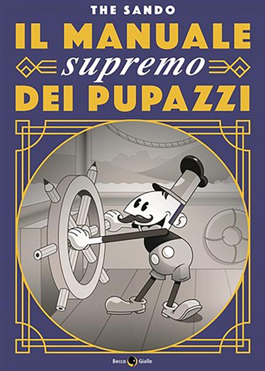 Il manuale supremo dei pupazzi - The Sando - copertina