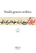 Studia graeco-arabica (2023). Vol. 13