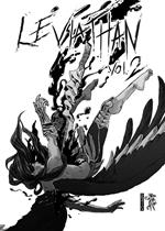 Leviathan. Vol. 2