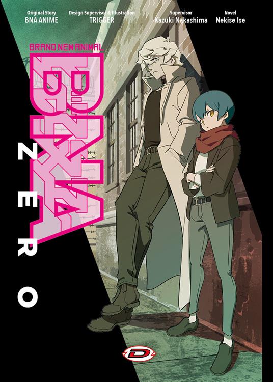 BNA Brand New Animal Zero - Soda Osamu,Izuno Hiranari,Kazuki Nakashima - copertina