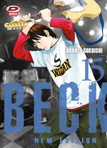 Beck. New edition. Vol. 15