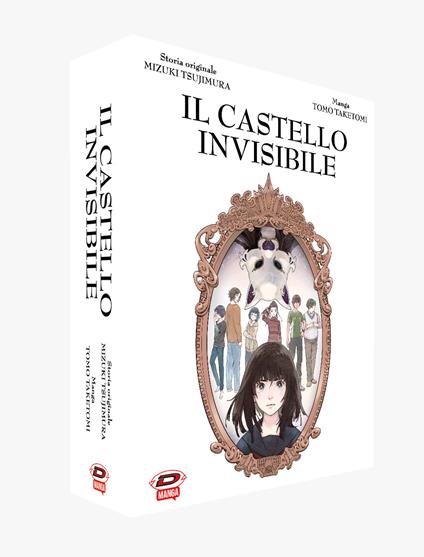 castello invisibile. Cofanetto