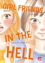 Girl friends in the hell. Vol. 2