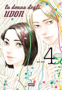 Libro La donna degli udon. Vol. 4 Est Em
