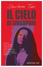 Il cielo di Singapore