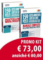 Concorso 159 posti Giustizia amministrativa, Corte dei Conti, Avvocatura dello Stato: Manuale completo per la prova preselettiva e scritta-Quiz per la prova preselettiva