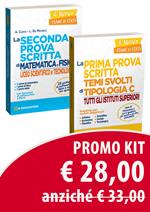 Kit maturità 2020: La prima prova scritta. Temi svolti di tipologia C-La seconda prova scritta di matematica e fisica