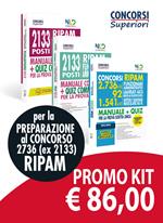 Kit concorso RIPAM 2736 (ex 2133) Funzionari amministrativi 2021. Manuale completo per la prova scritta-5000 quiz di logica RIPAM-Concorso 2133 funzionari amministrativi RIPAM: Manuale + quiz per la prova preselettiva