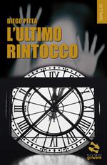 L'ultimo rintocco