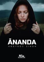 Ananda