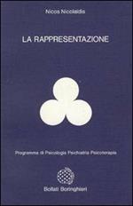 La rappresentazione