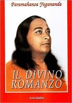 Il divino romanzo