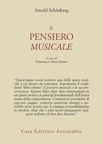 Il pensiero musicale. Testo tedesco a fronte