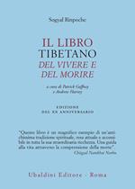 Il libro tibetano del vivere e del morire