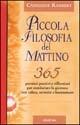 Piccola filosofia del mattino