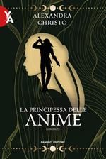 La principessa delle anime