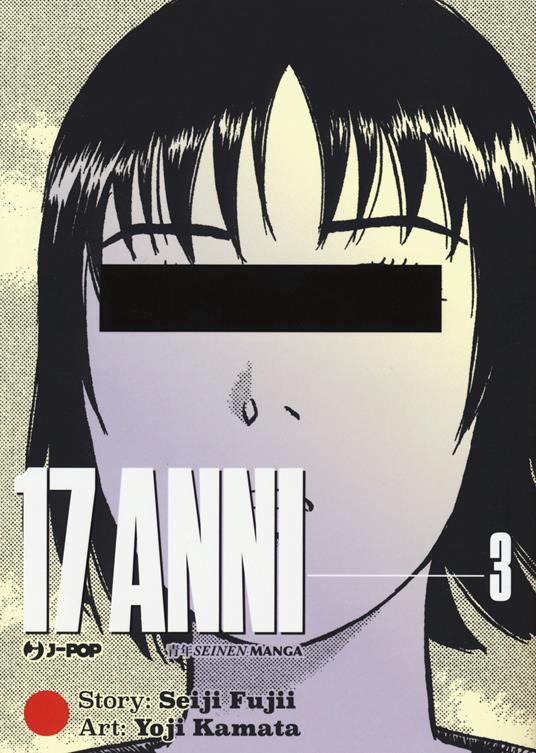 17 anni. Vol. 3 - Seiji Fujii - copertina