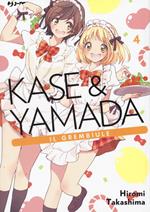 Kase & Yamada. Vol. 4: grembiule, Il.