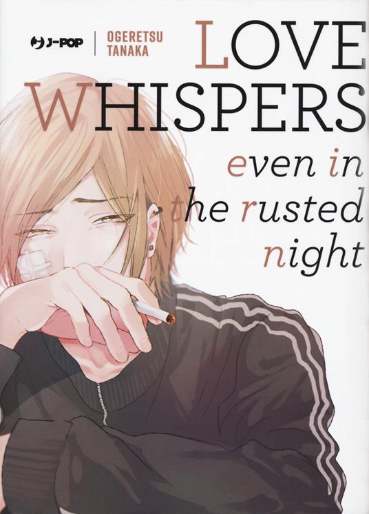 Love whispers, even in the rusted night - Ogeretsu Tanaka - copertina