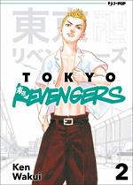 Tokyo revengers. Vol. 2