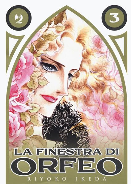 La finestra di Orfeo. Vol. 3 - Riyoko Ikeda - copertina