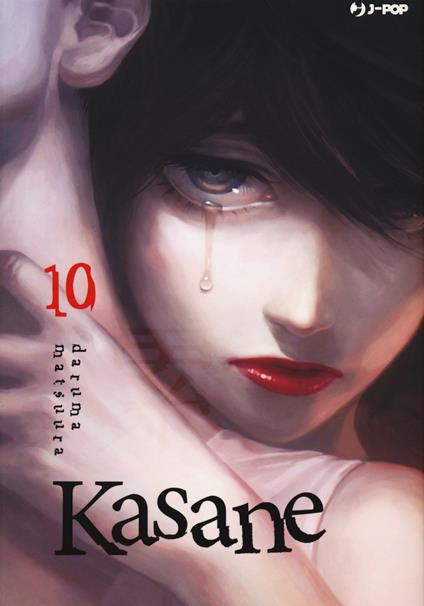 Kasane. Vol. 10 - Daruma Matsuura - copertina