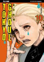 Tokyo Ghoul. Vol. 10