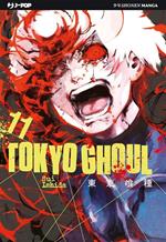 Tokyo Ghoul. Vol. 11