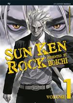 Sun Ken Rock. Vol. 1