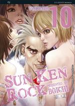 Sun Ken Rock. Vol. 10