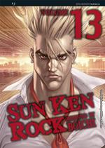 Sun Ken Rock. Vol. 13