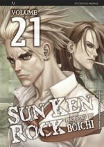 Sun Ken Rock. Vol. 21