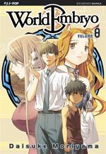 World embryo. Vol. 8