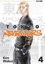 Tokyo revengers. Vol. 4