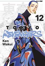 Tokyo revengers. Vol. 12