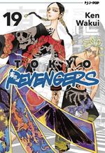 Tokyo revengers. Vol. 19