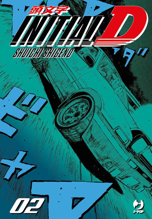 Initial D. Vol. 2 - Shuichi Shigeno - Libro - Edizioni BD 