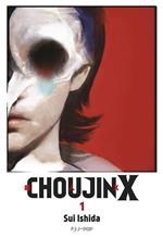 Choujin X. Vol. 1