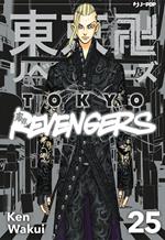 Tokyo revengers. Vol. 25