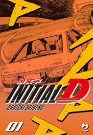 Initial D. Vol. 1