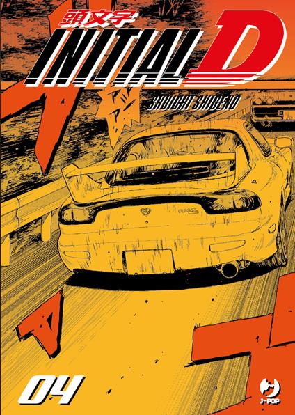 Initial D. Vol. 4 - Shuichi Shigeno - copertina