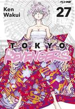 Tokyo revengers. Vol. 27