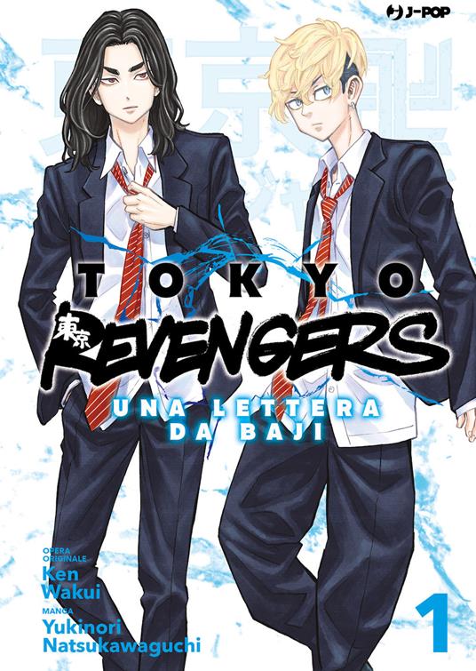 Tokyo Revengers 15 ebook by Ken Wakui - Rakuten Kobo