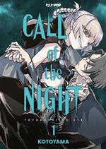 Call of the night. Vol. 1