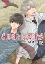 Super lovers. Vol. 15